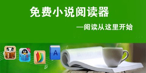 爱博体育官网